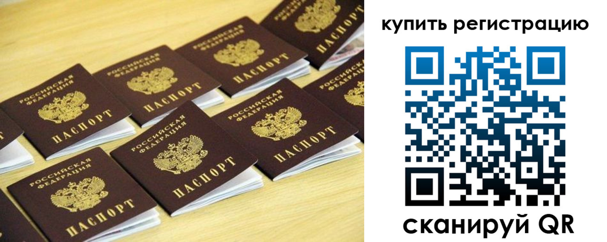 форма 3 в Миллерово