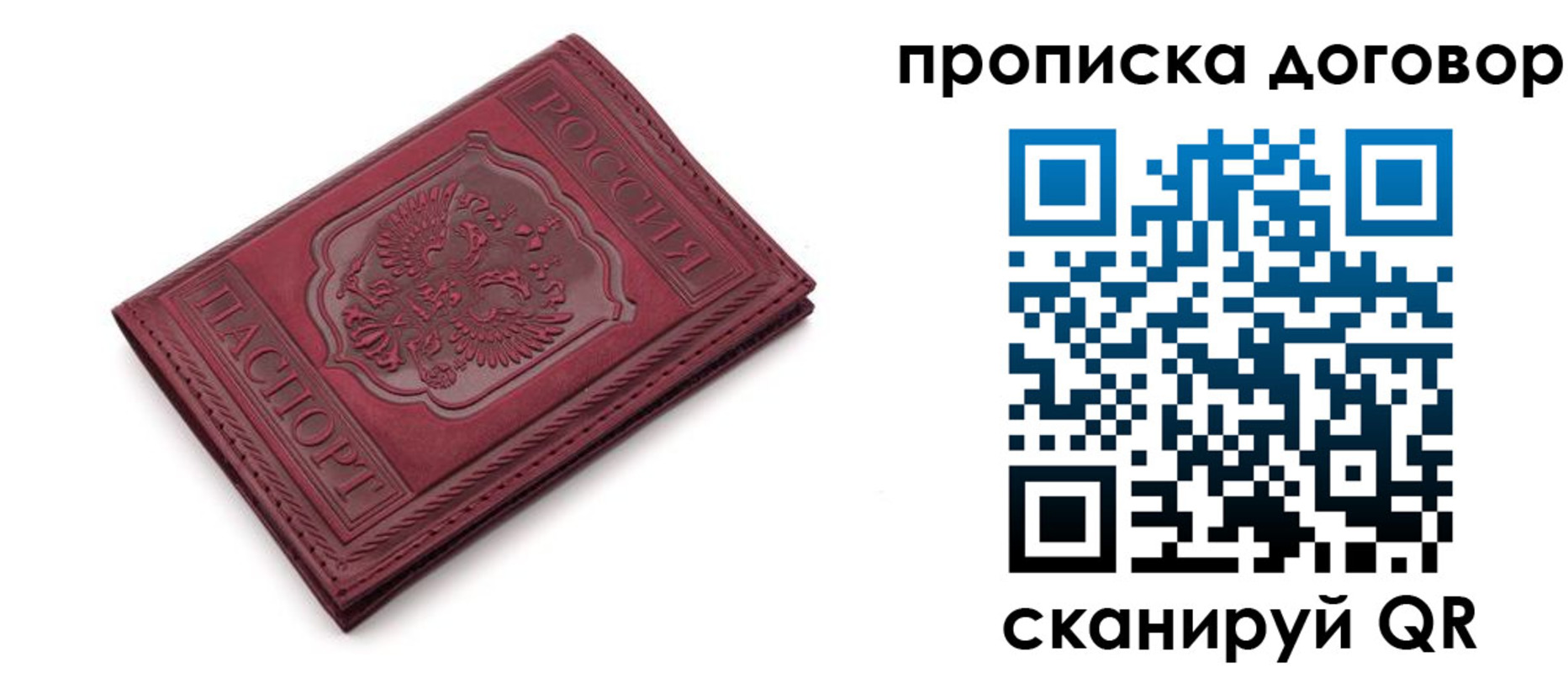 форма 3 в Миллерово
